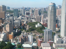 World's Most Expensive Cities - Tokyo