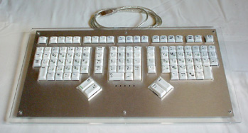 Eksekutif Keyboard, Maltron