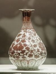 World’s most expensive vase