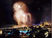 World's most expensive fireworks display