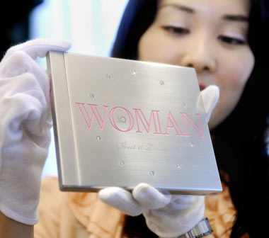 World's Most Expensive Compact Disc - Woman, Sweet 10 Diamond