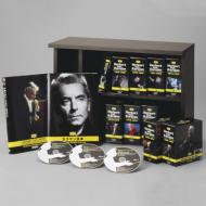 World's Most Expensive Box Sets - Herbert von Karajan: Complete Recordings on Deutche Grammaphon